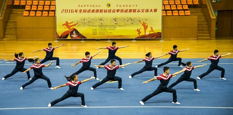 2016��ȫ��������У԰�Ե㵥λ�ɹ�չʾ����������̫�ֳɹ�����