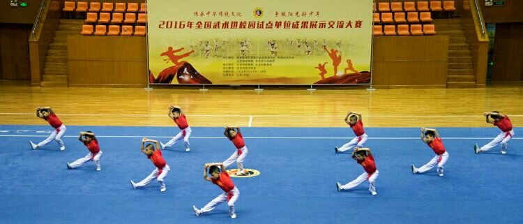 2016��ȫ��������У԰�Ե㵥λ�ɹ�չʾ����������̫�ֳɹ�����