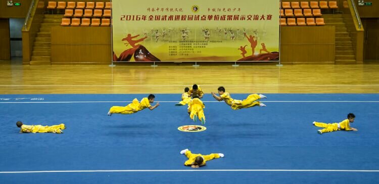 2016��ȫ��������У԰�Ե㵥λ�ɹ�չʾ����������̫�ֳɹ�����