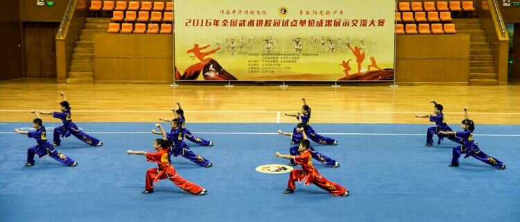 2016��ȫ��������У԰�Ե㵥λ�ɹ�չʾ����������̫�ֳɹ�����