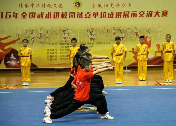 2016��ȫ��������У԰�Ե㵥λ�ɹ�չʾ����������̫�ֳɹ�����