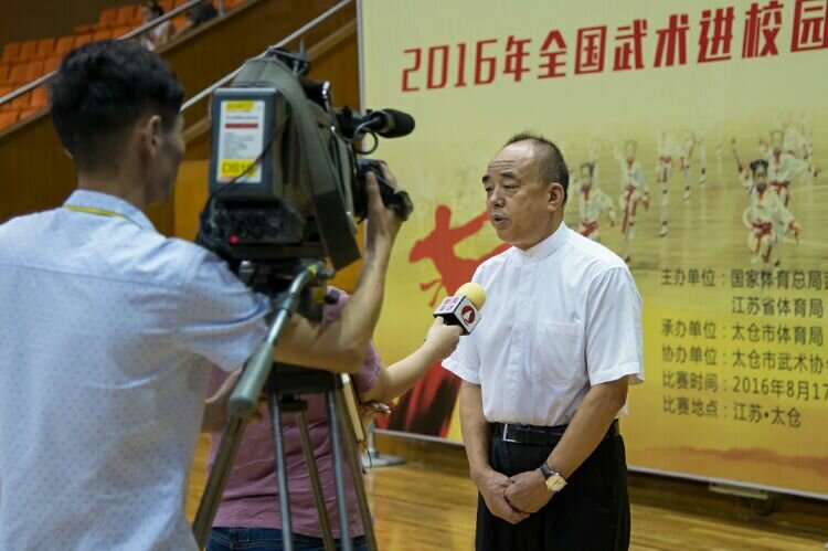 2016��ȫ��������У԰�Ե㵥λ�ɹ�չʾ����������̫�ֳɹ�����