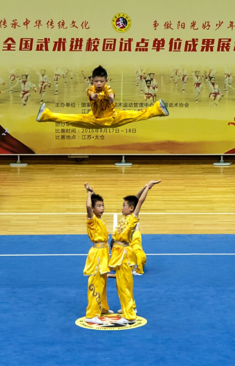 2016��ȫ��������У԰�Ե㵥λ�ɹ�չʾ����������̫�ֳɹ�����