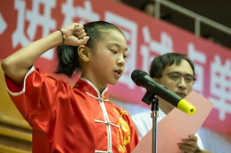 2016��ȫ��������У԰�Ե㵥λ�ɹ�չʾ����������̫�ֳɹ�����