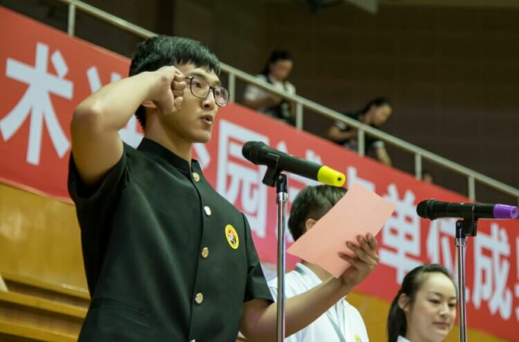 2016��ȫ��������У԰�Ե㵥λ�ɹ�չʾ����������̫�ֳɹ�����