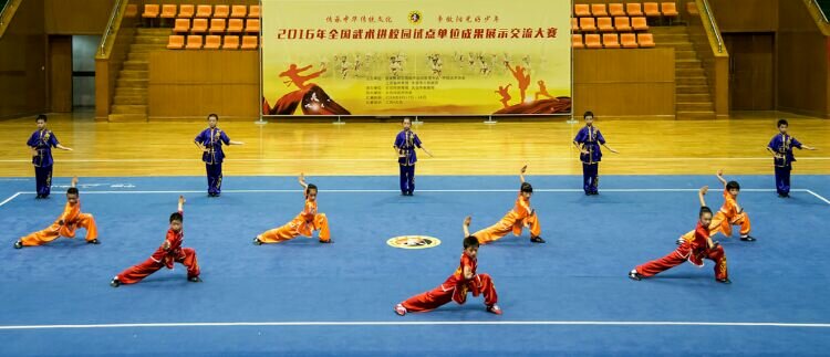 2016��ȫ��������У԰�Ե㵥λ�ɹ�չʾ����������̫�ֳɹ�����