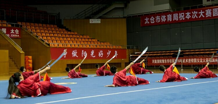 2016��ȫ��������У԰�Ե㵥λ�ɹ�չʾ����������̫�ֳɹ�����